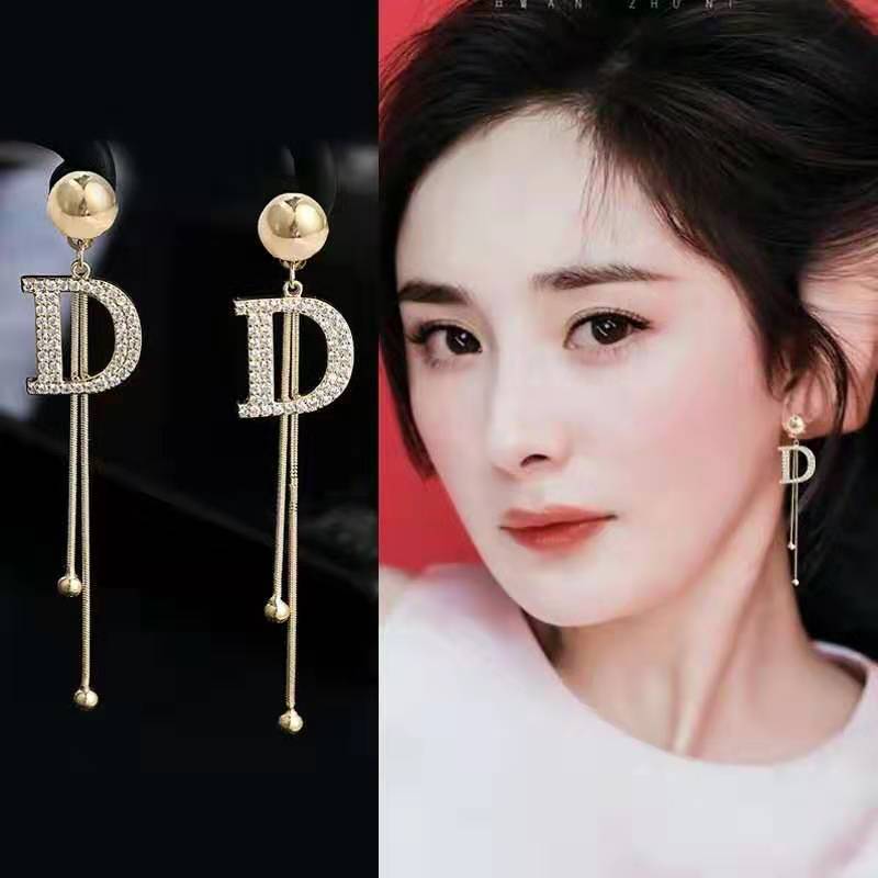 Women's Letter D Long Drop Pendant Earrings