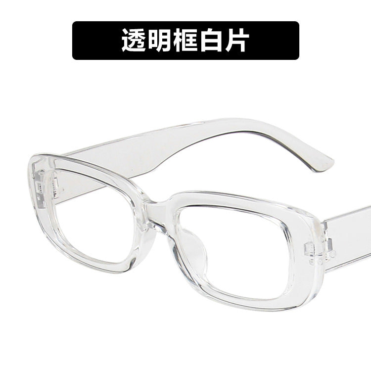 Sunglasses fashion punk street shooting catwalk glasses