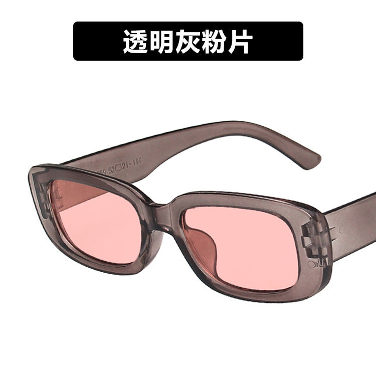 Sunglasses fashion punk street shooting catwalk glasses