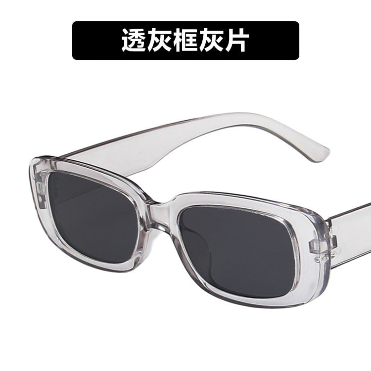 Sunglasses fashion punk street shooting catwalk glasses