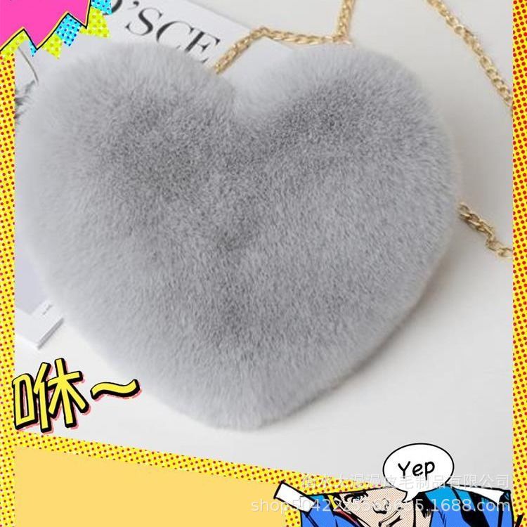 Plush bag new imitation rex rabbit fur love bag peach heart bag chain bag fashion shoulder bag